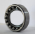 NSK Self-Aligning Ball Bearing Tapered Bore 35 x 72mm x 17mm NSK Self-Aligning Ball Bearing Tapered Bore 35 x 72mm x 17mm